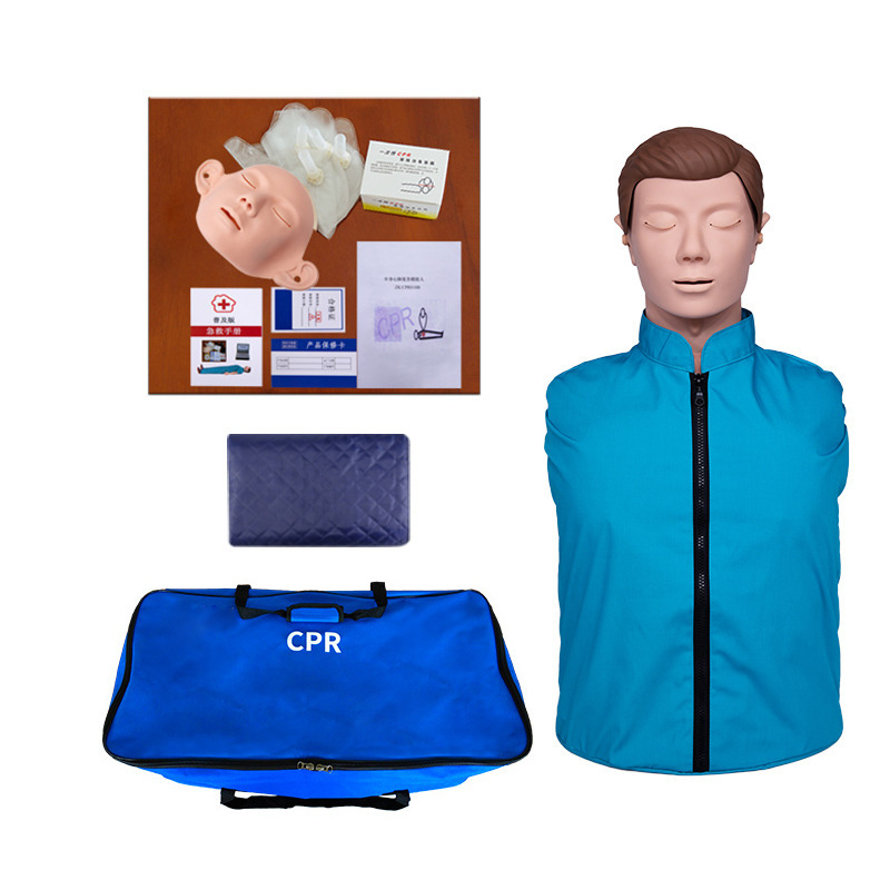 Yulin Medical Science Teaching Model First Aid Training Adult CPR Manikin Model