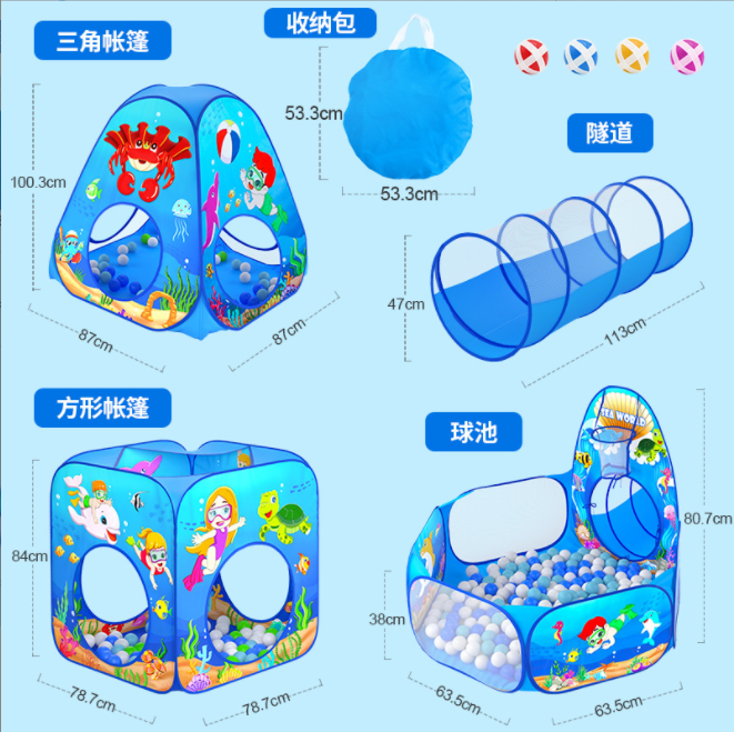 5pc Kids Play Crawl Tunnels Tent Ball Pit with Basketball Hoop Pop Up Playhouse For Baby Toddlers Toy Tent for 3-7 Years Old Kid