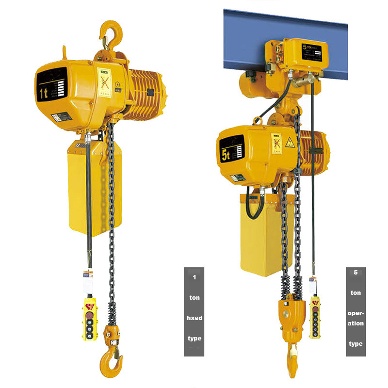 Low Price chain hoist 380V 2 Ton 5 ton Electric Chain Hoist with hook