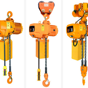 Low Price chain hoist 380V 2 Ton 5 ton Electric Chain Hoist with hook