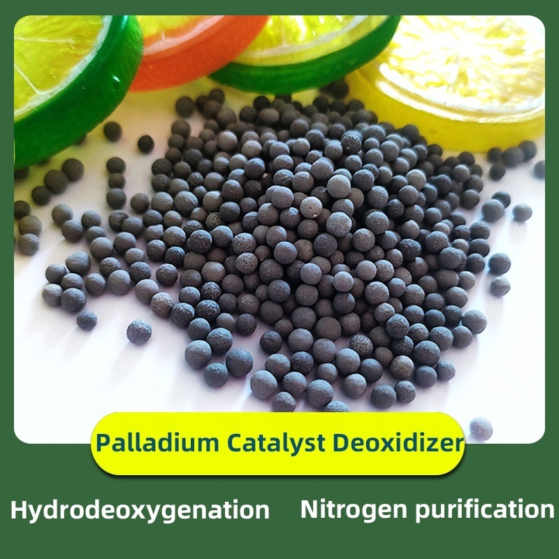 Palladium Activated Aluminium Oxide Deoxidation Hydrogenation Catalyst 0.075% PD AL2O3 Ball Palladium On Alum