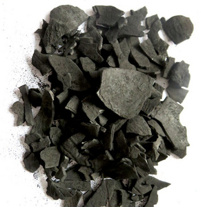 Free Samples From China Factory High Quality Coconut Shell Granular Coal Based Activated Carbon For Water Treatment