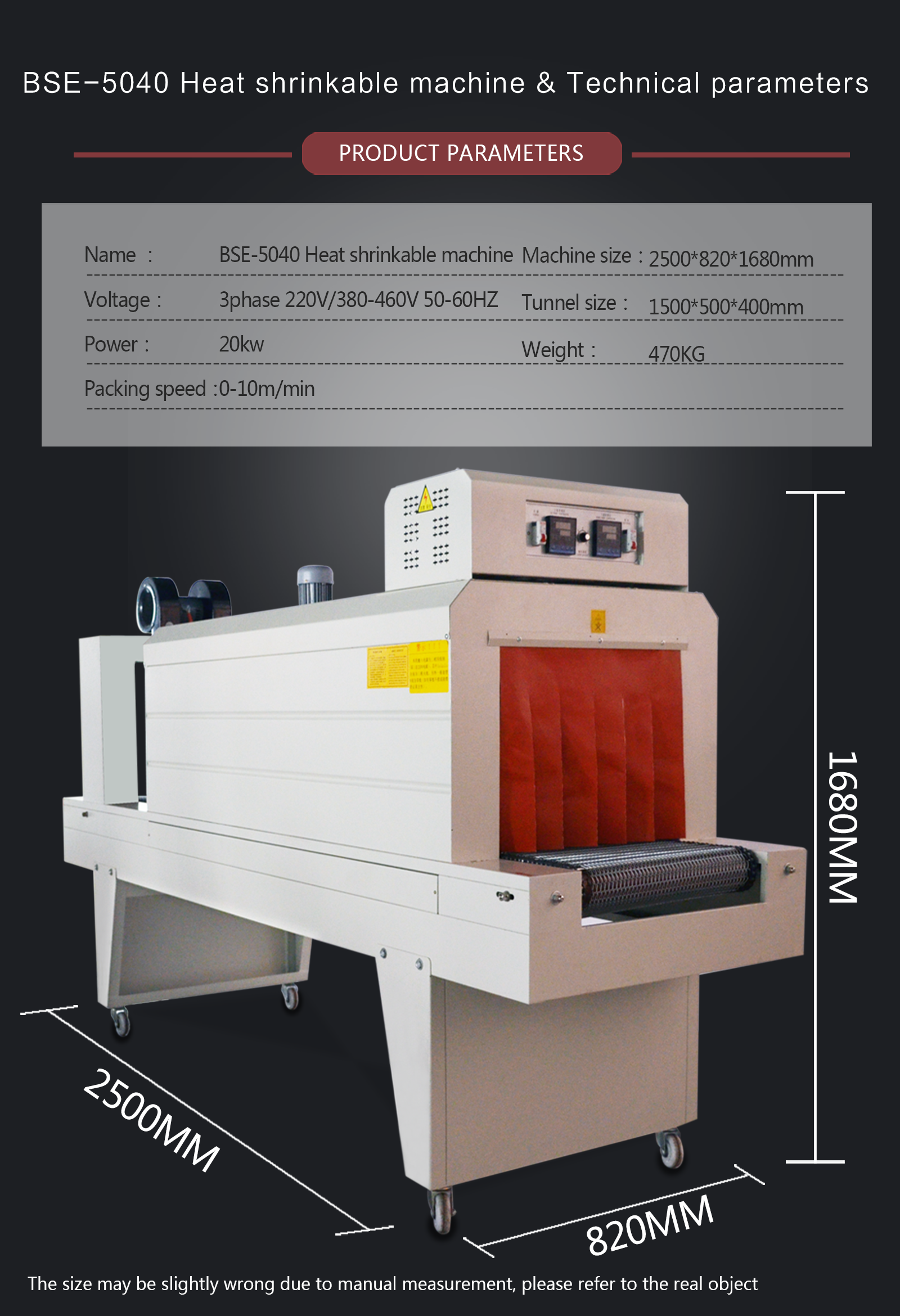 Thermal Wrapper Semi automatic pure water bottles web sealer shrink wrapper thermal ...