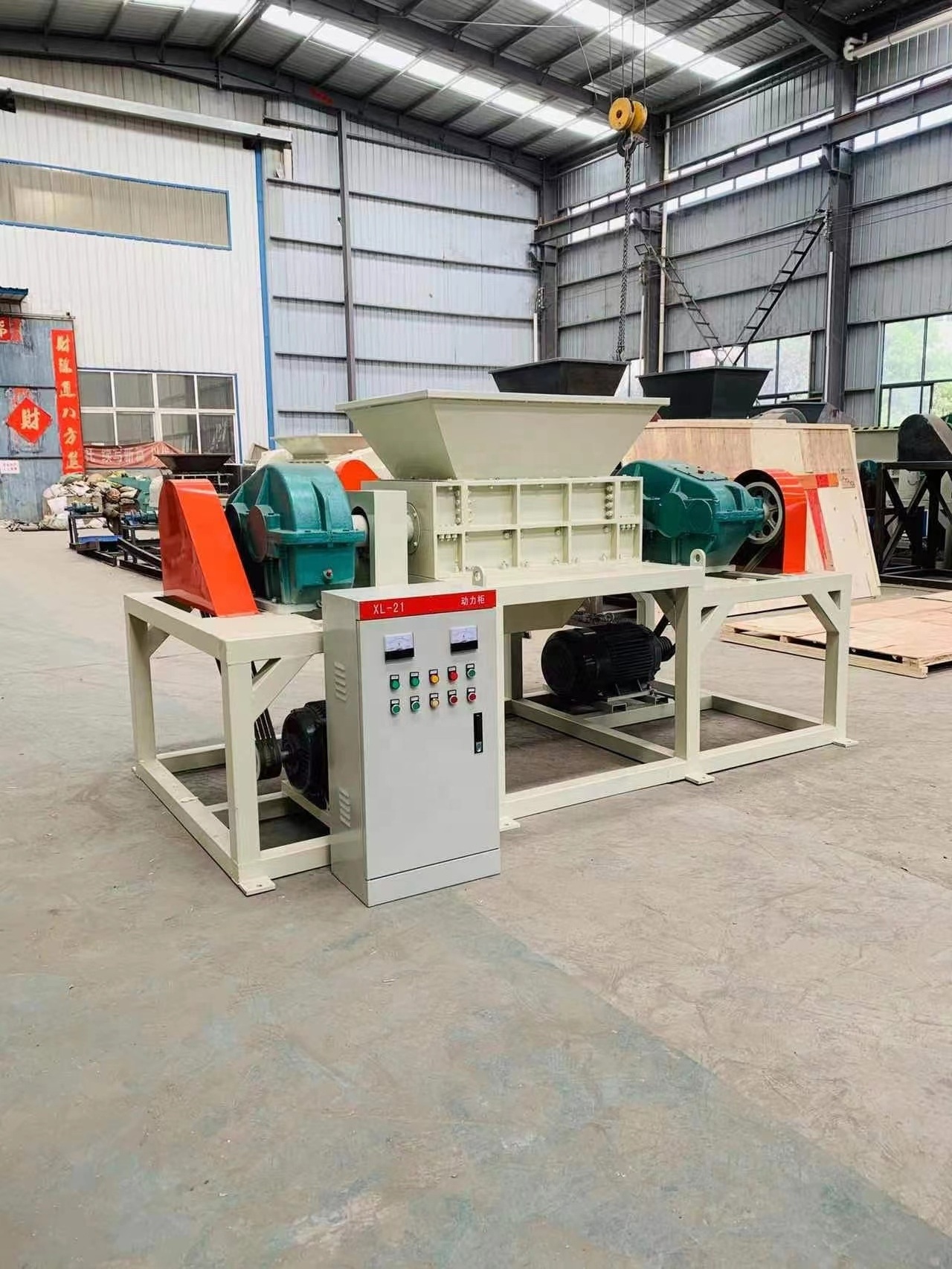 Metal Copper Cables Tire Compost Double Shaft Shredder Machine for Rent Machinery