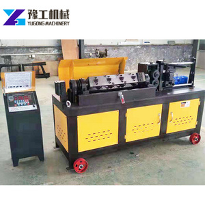 Handheld Tubing Pipe Straightener Used Round Bar Straightening Machine