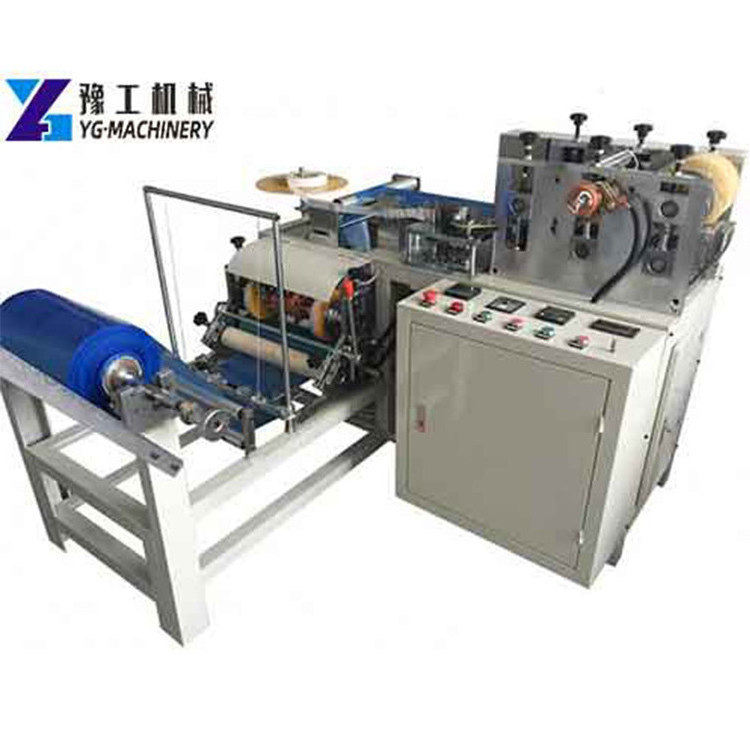 PE Shoe Cover Making Machine Non-woven shoe cover machine Disposable shoe cover machine