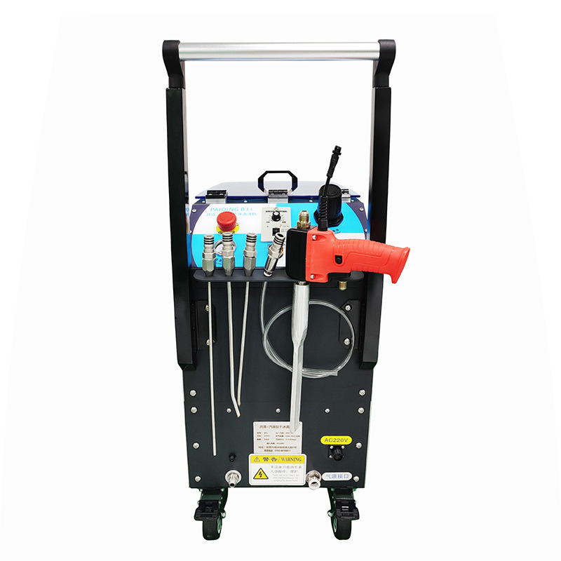 Dry ice blaster cleaning machine for car equipment dry ice blasting cleaning cleaner machine for sale