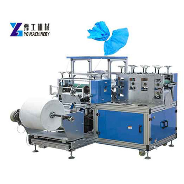 PE Shoe Cover Making Machine Non-woven shoe cover machine Disposable shoe cover machine