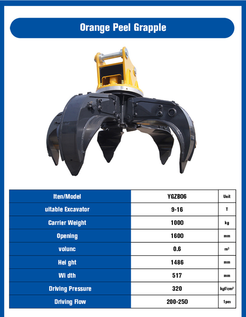 Stone Orange Peel Grapple Bucket Excavator Scrap Excavator Grab Grapple