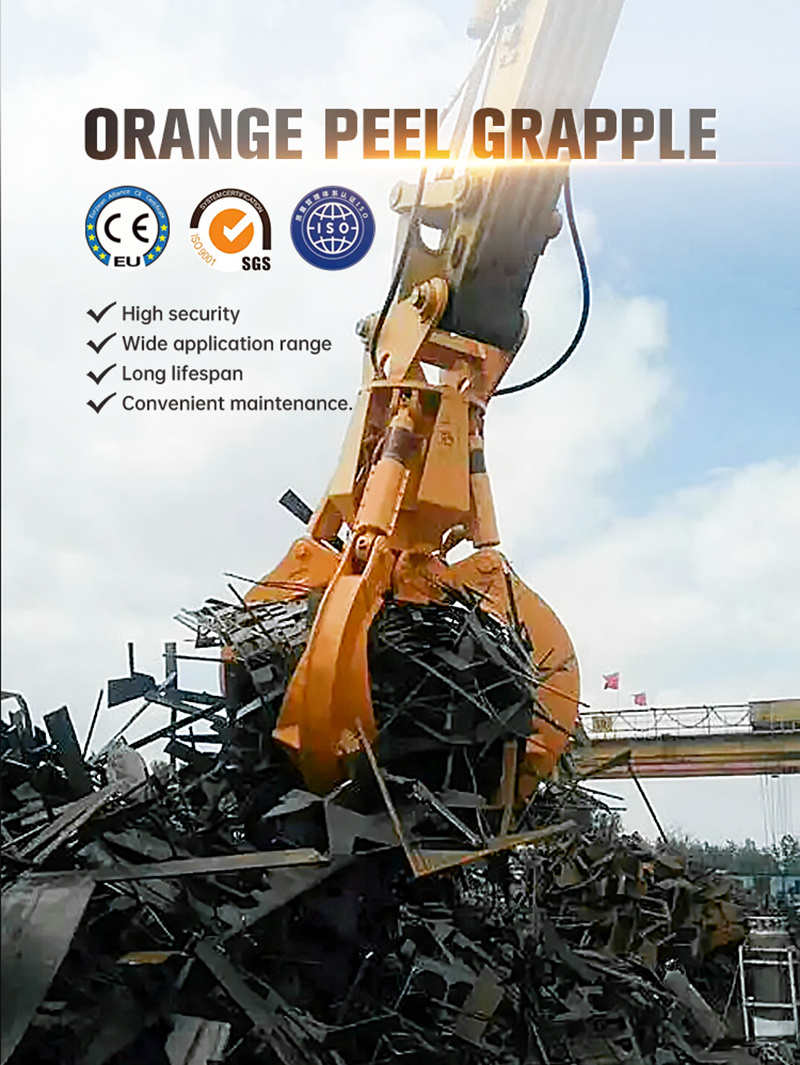 Stone Orange Peel Grapple Bucket Excavator Scrap Excavator Grab Grapple