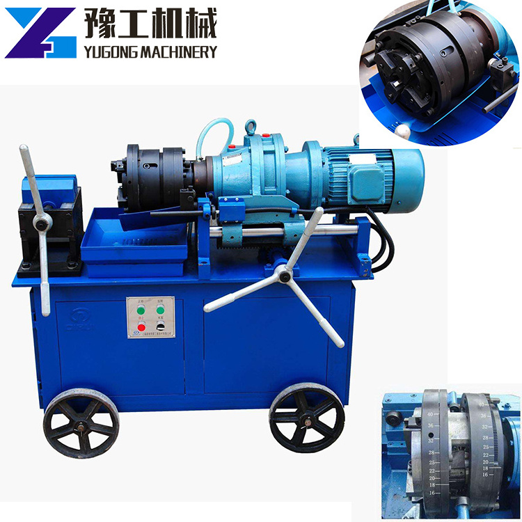 Rolling Machine For Steel Rod Rolling Machine From China Grape Leaves Rolling Machine