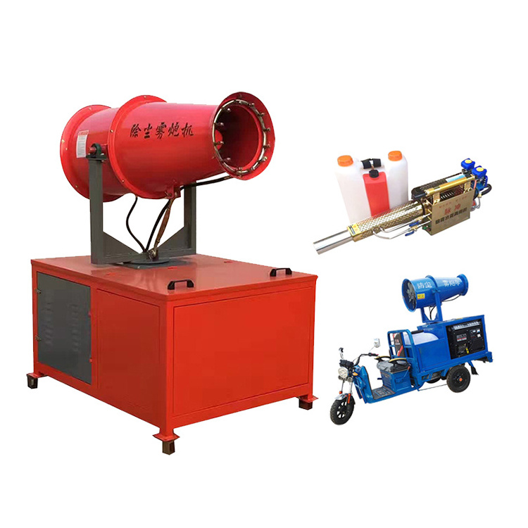 Fog Cannon Dust Suppression With Water Tank Quarry Water Mist Cannon For Dust Control Sprayer Fog Cannon Cooling Mist Machines