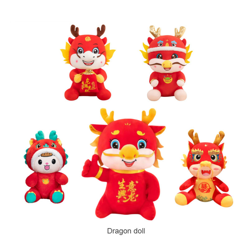 Custom Plush Toys Animal Dolls Plushies Zodiac Dragon Year Doll Mascot Soft Stuffed Chinese Dragon Toy