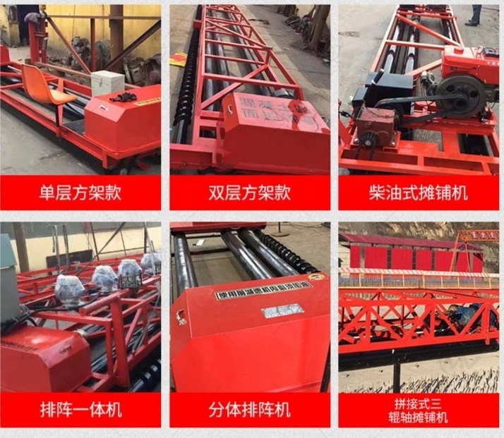 New type Gasoline concrete roller paver concrete roller screed for sale