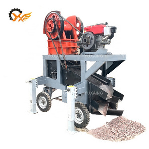 High quality mini rock stone breaking crushing machinery bluestone gold mining concrete limestone pe jaw crusher machine price