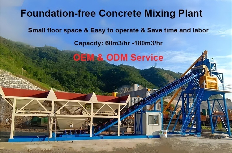 Mhzs180 Foundation-Free Concrete Batching Plant With Cement Silo 180M3/H Big Concrete Plant Batching For Sale In Viet Nam