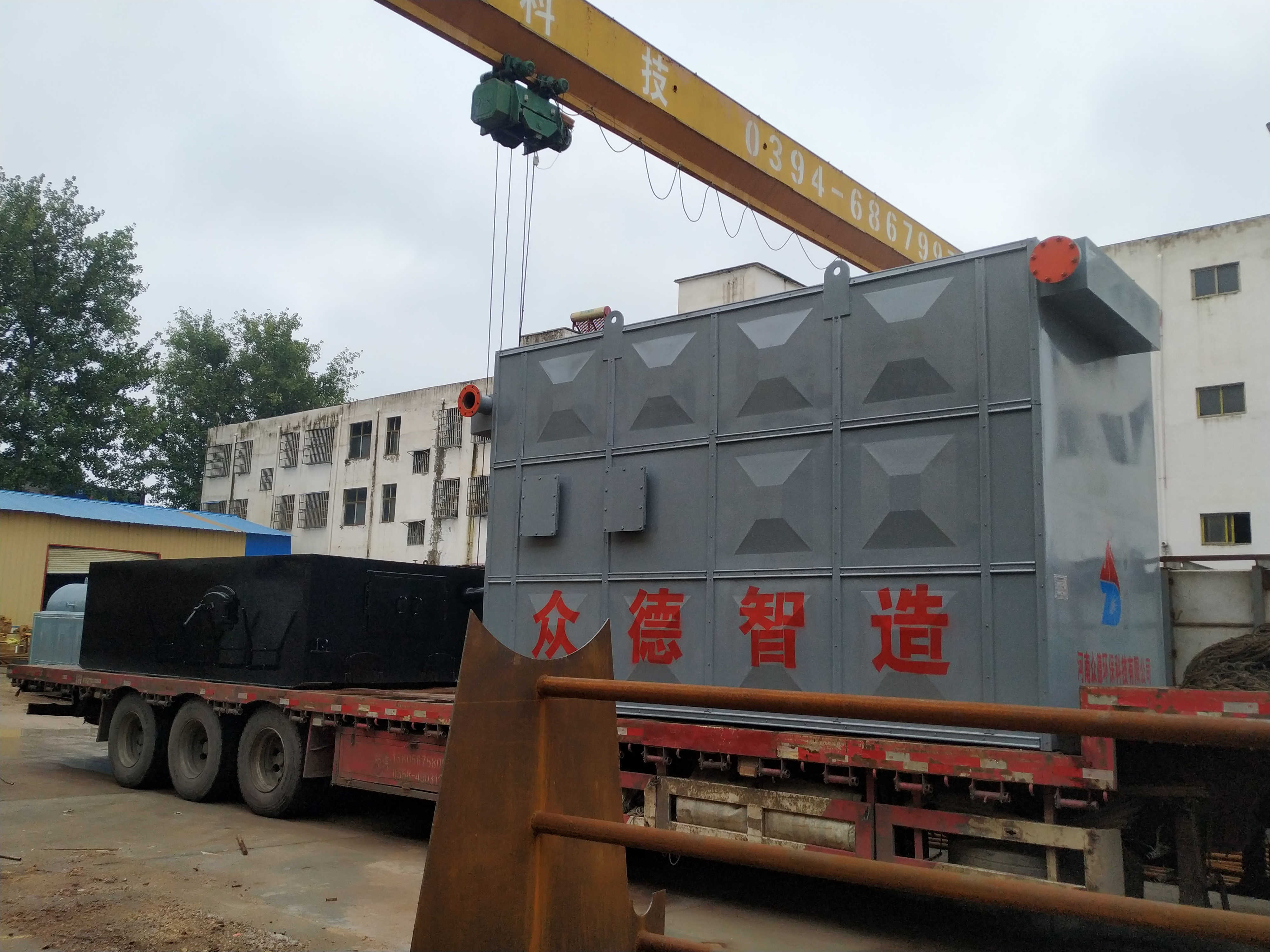 YGW-2100SCII TYPE Horizontal Heat Exchanger 320 Degree Thermal Oil Boiler Industrial Boiler