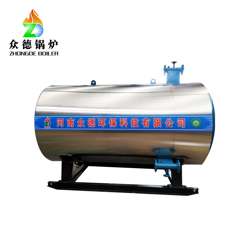 240kw 350kw thermal hot oil heater for asphalt tank heating Industrial heater