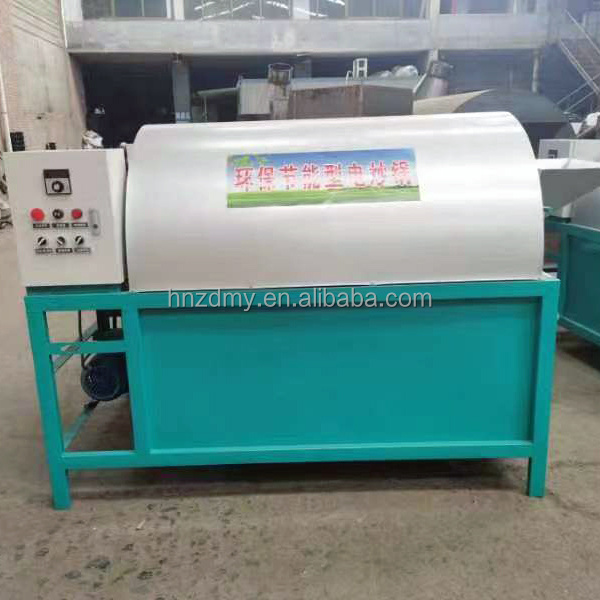 Mini dryer grain mobile rice for paddy grain dryer automatic mobile ...