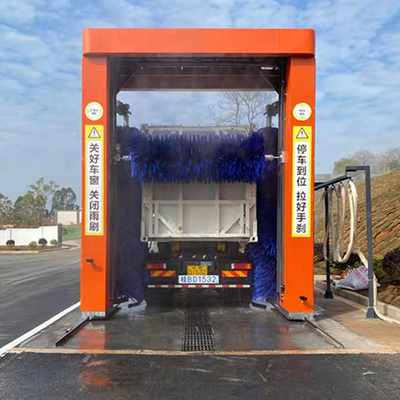 Hot selling bus truck automatic touchless car wash machine