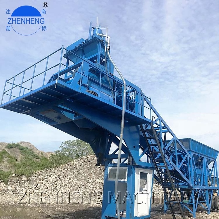 60m3 Portable Automatic Dry Trailer Mixer Ready Mix Small Mixing Plants Mobile Concrete Batching Plant Price Cost For Sale