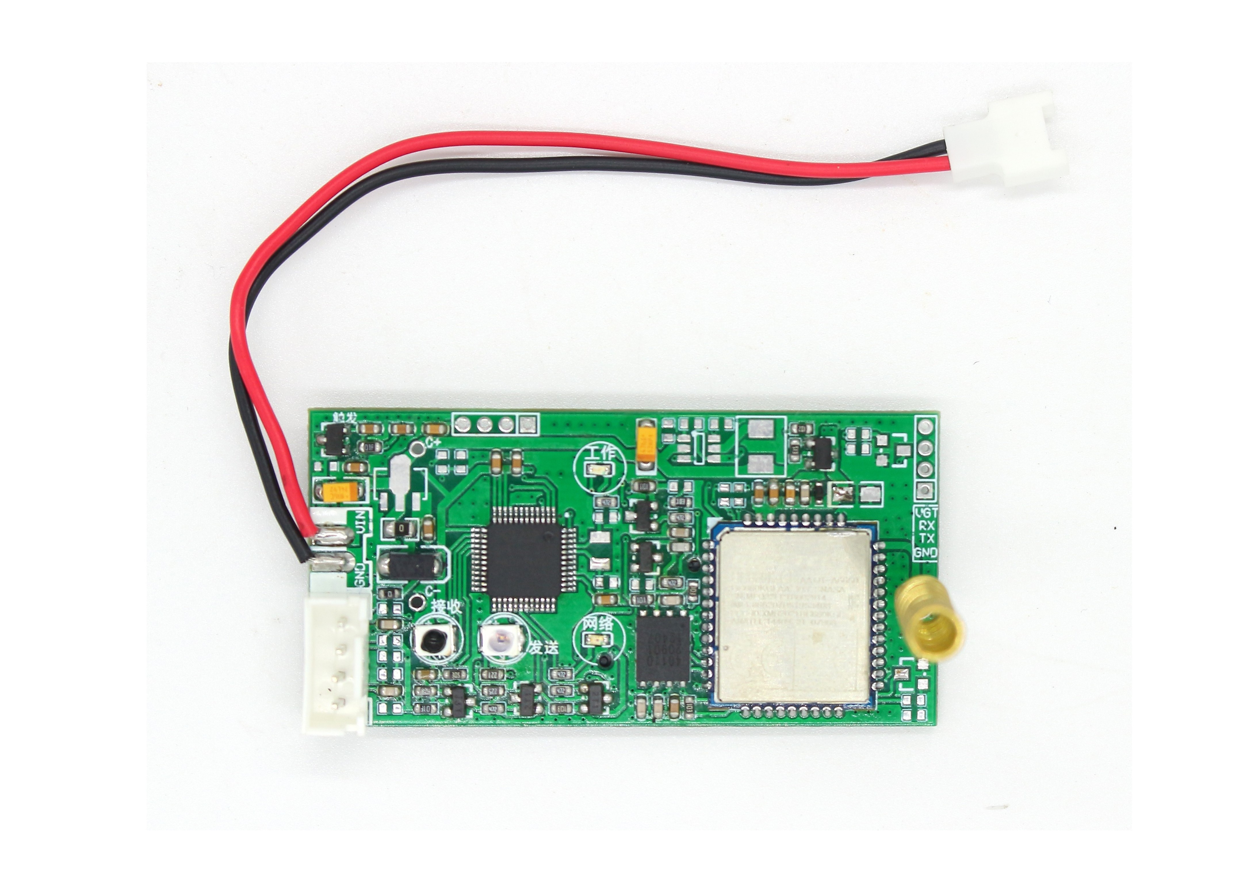 Self developing and manufacturing nb iot module for wireless smart meters