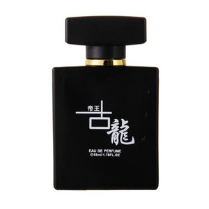 Customize brand of men perfume body spray custom fragrance EDT parfum with private logo