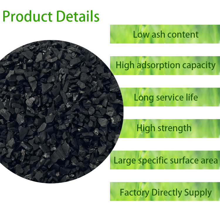 Wholesale shell coconut charcoal coconut activated carbon price charcoal active