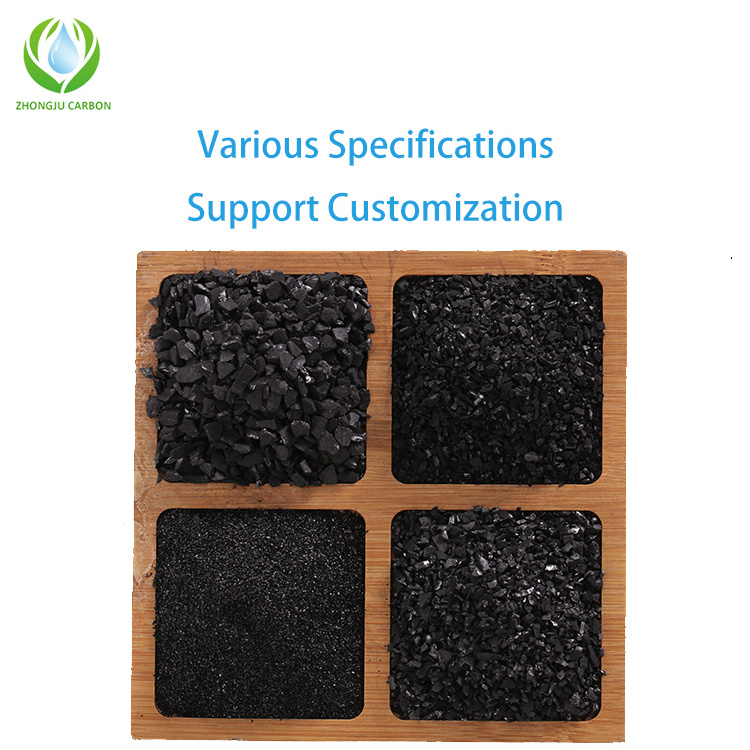 Zhongju Manufacturer Activated Coconut Carbon for juice decoloration