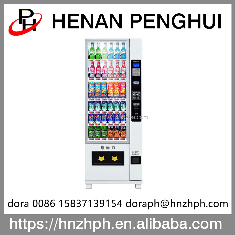 Coin operated tea coffee drink automatic vending machine