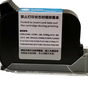 cartridge for inkjet printer