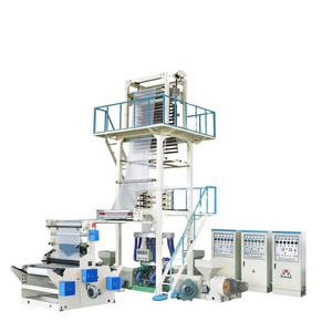 Industrial High Speed Plastic Bag Blowing 50Kg Pp Bag Making Machine