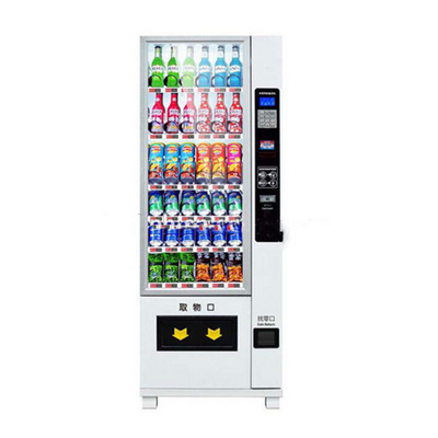 Coin operated tea coffee drink automatic vending machine