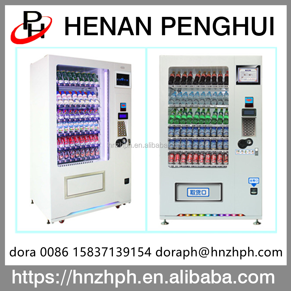 Coin operated tea coffee drink automatic vending machine