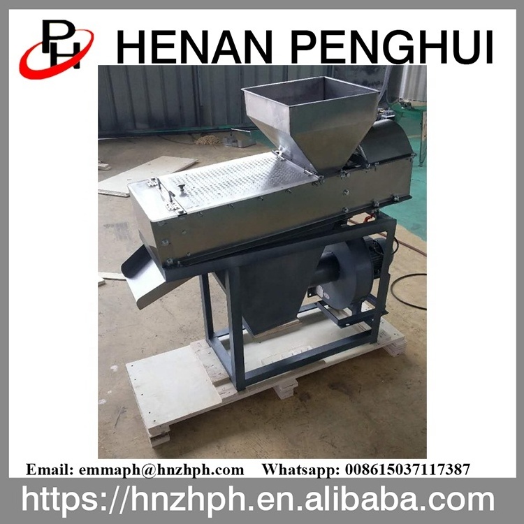 Commercial Rossted Dry Peanut Red Skin Removing Peeling Machine