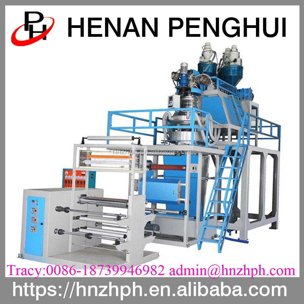 Industrial High Speed Plastic Bag Blowing 50Kg Pp Bag Making Machine