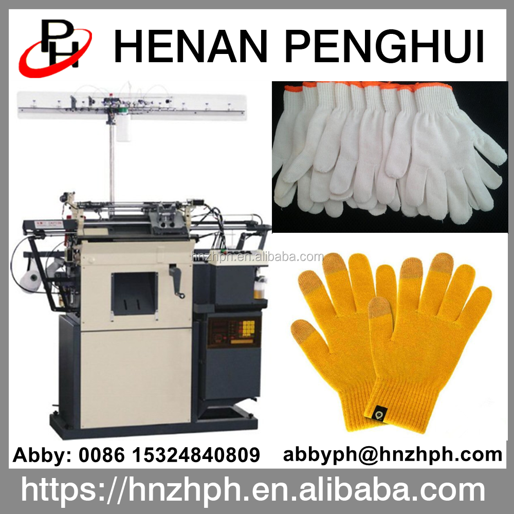 Hot Selling Good Price Glove Knitting Machine