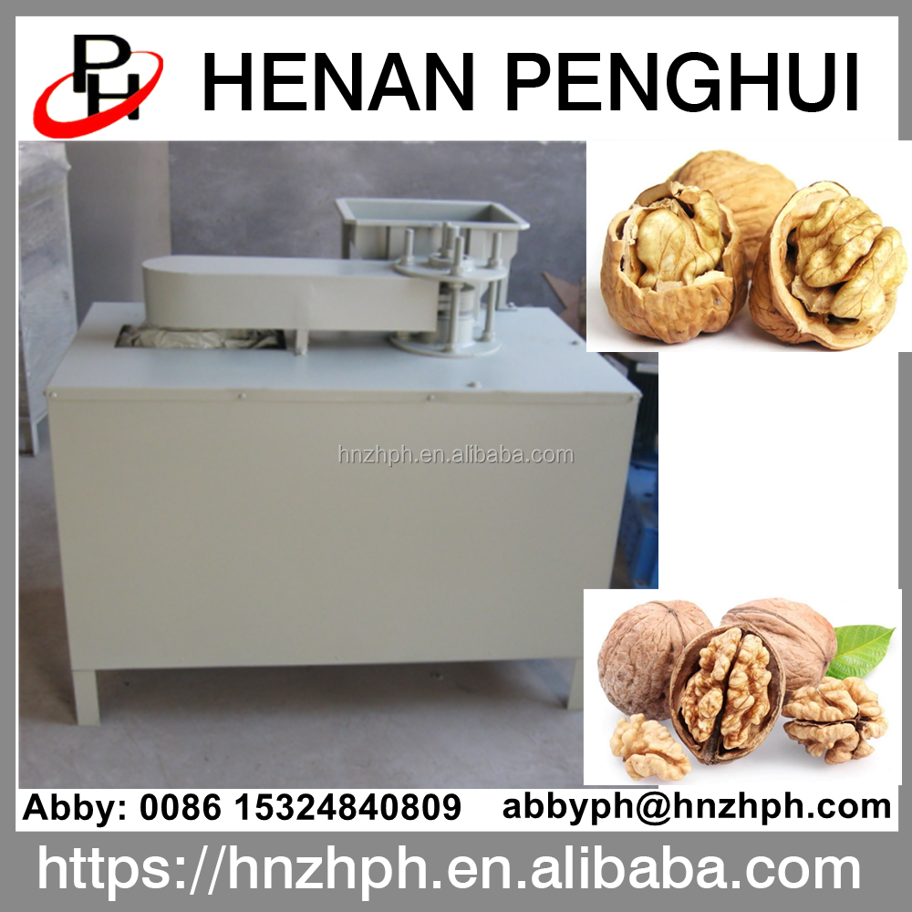 Small Automatic Black Walnut Cracking Shelling Cracker Machine Cracker