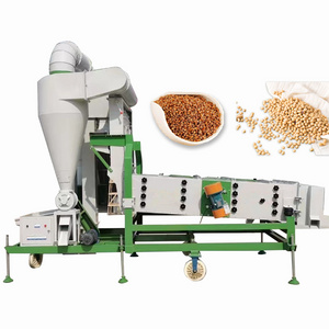 Electric Chia Seed Bean Sorting Machinr For All Grain Sorting And Grading