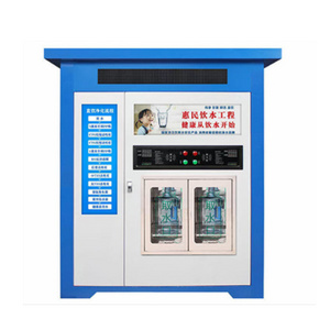 Coin Operated Purified Water Bottle Vending Machine Philippines