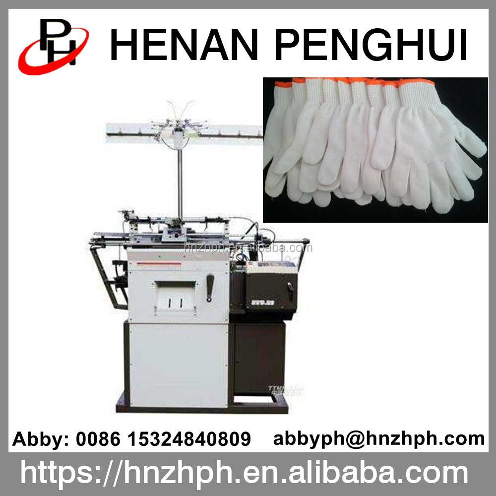 Hot Selling Good Price Glove Knitting Machine