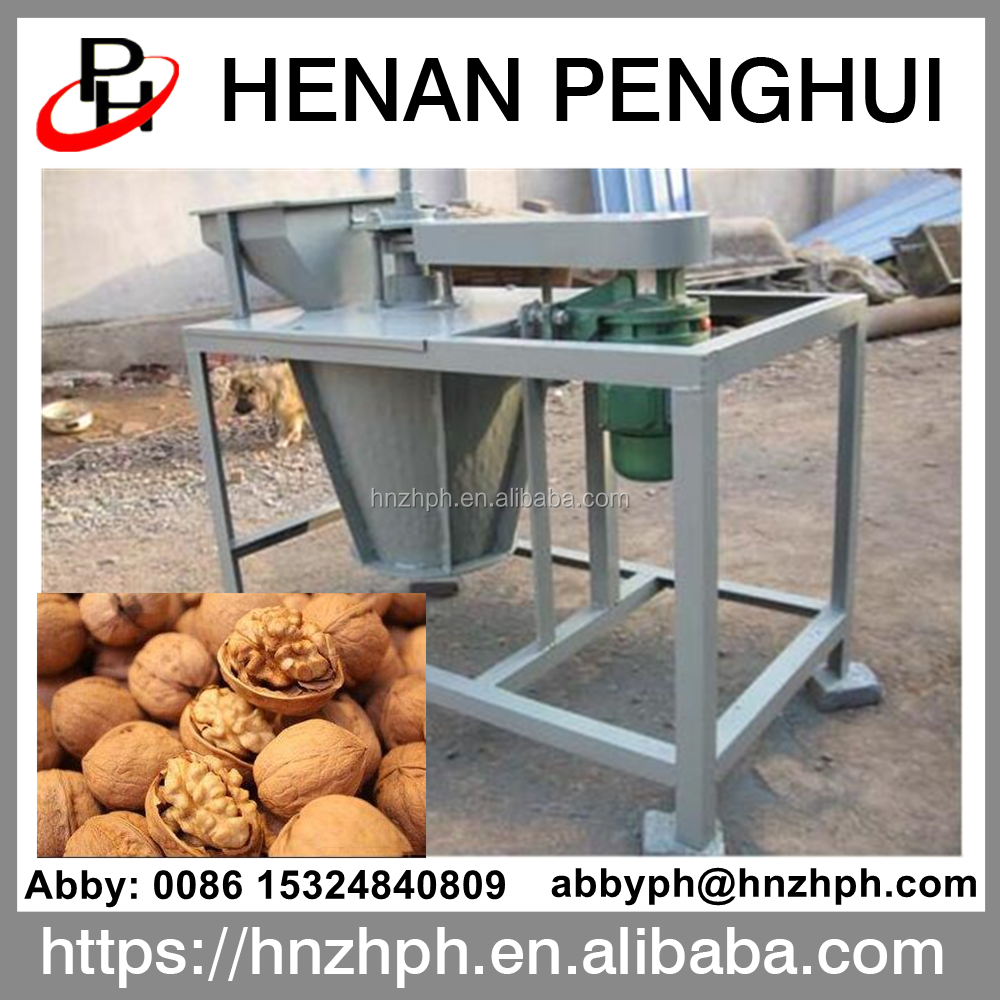 Small Automatic Black Walnut Cracking Shelling Cracker Machine Cracker