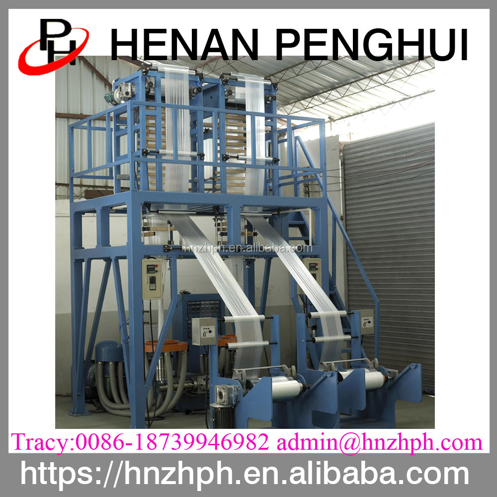 Industrial High Speed Plastic Bag Blowing 50Kg Pp Bag Making Machine