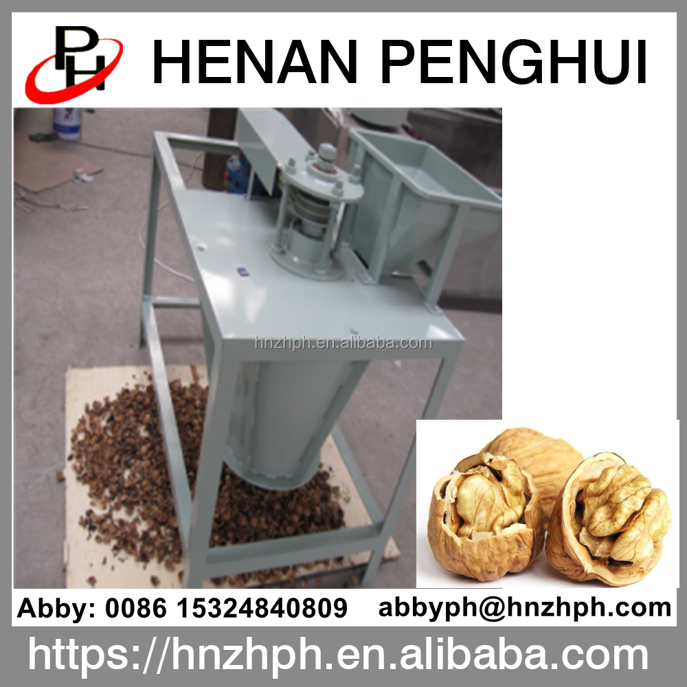 Small Automatic Black Walnut Cracking Shelling Cracker Machine Cracker