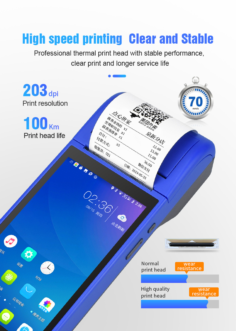 ZJ6000 Pos Android 4g Nfc With Printer Terminal Certified Payment Mobile Handheld Android Pos