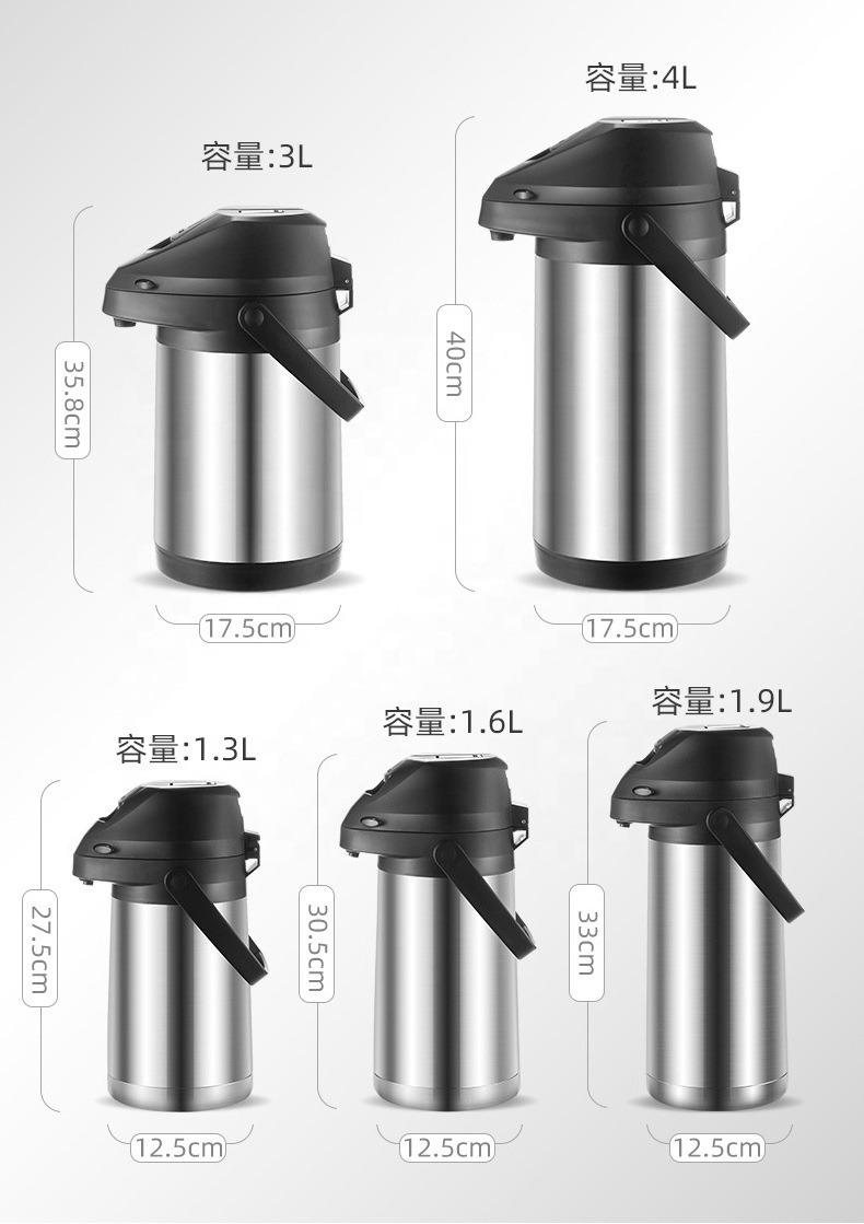 1.3L1.9L 2.5L 3L 4L Vacuum Insulated Stainless Steel Lever Action Airpot Thermal Water Coffee Dispenser With Pump