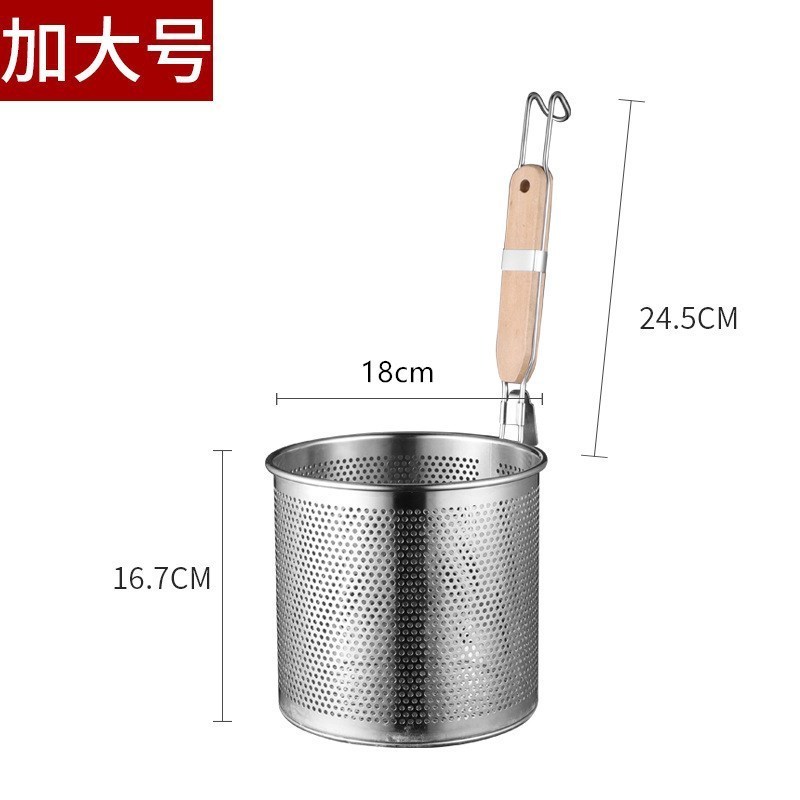 Best Selling Stainless Steel Strainer Basket With Wooden Handle Fine Mesh Food Skimmer Kitchen Pasta Dumpling Noodle Sieve