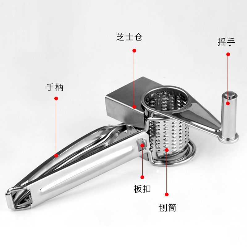 Rotary Cheese Grater - Vegetable Cheese Cutter Slicer Shredder with 3 Interchanging Rotary Sharp Cylinders Stainless Steel