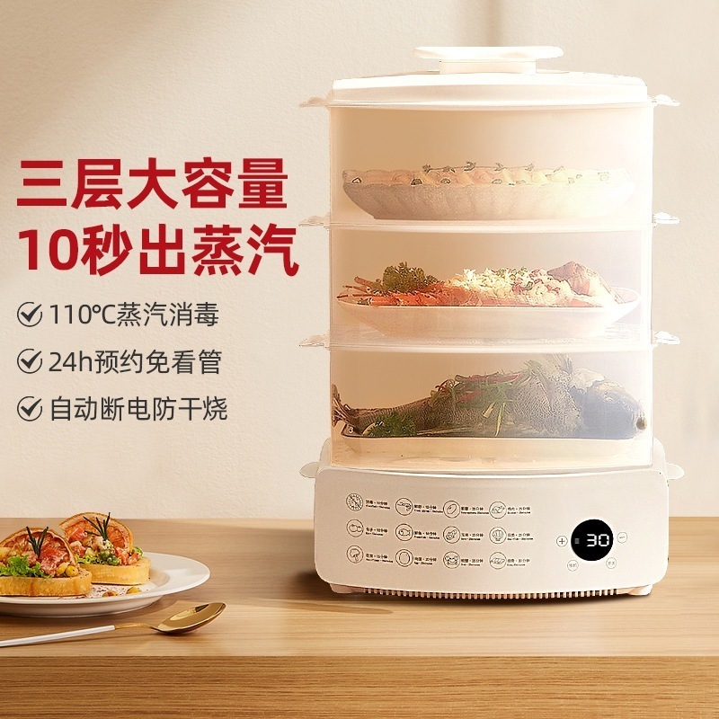 220V Bun Steamer Electric Food Display Steamer Bun Steamer