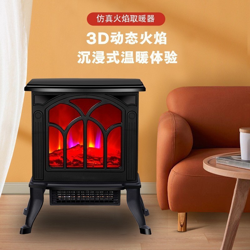 Factory Price Supply Outdoor Indoor Fire Place Heater Artificial Wood Burning Stove 3d Electric Fireplace